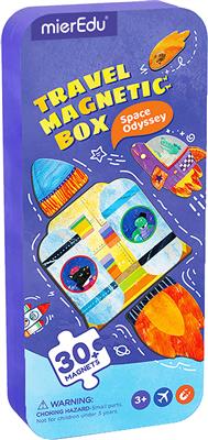 Magnetic Puzzle Box - A Space Odyssey