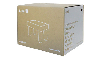 Tabouret multifonction Stepfill