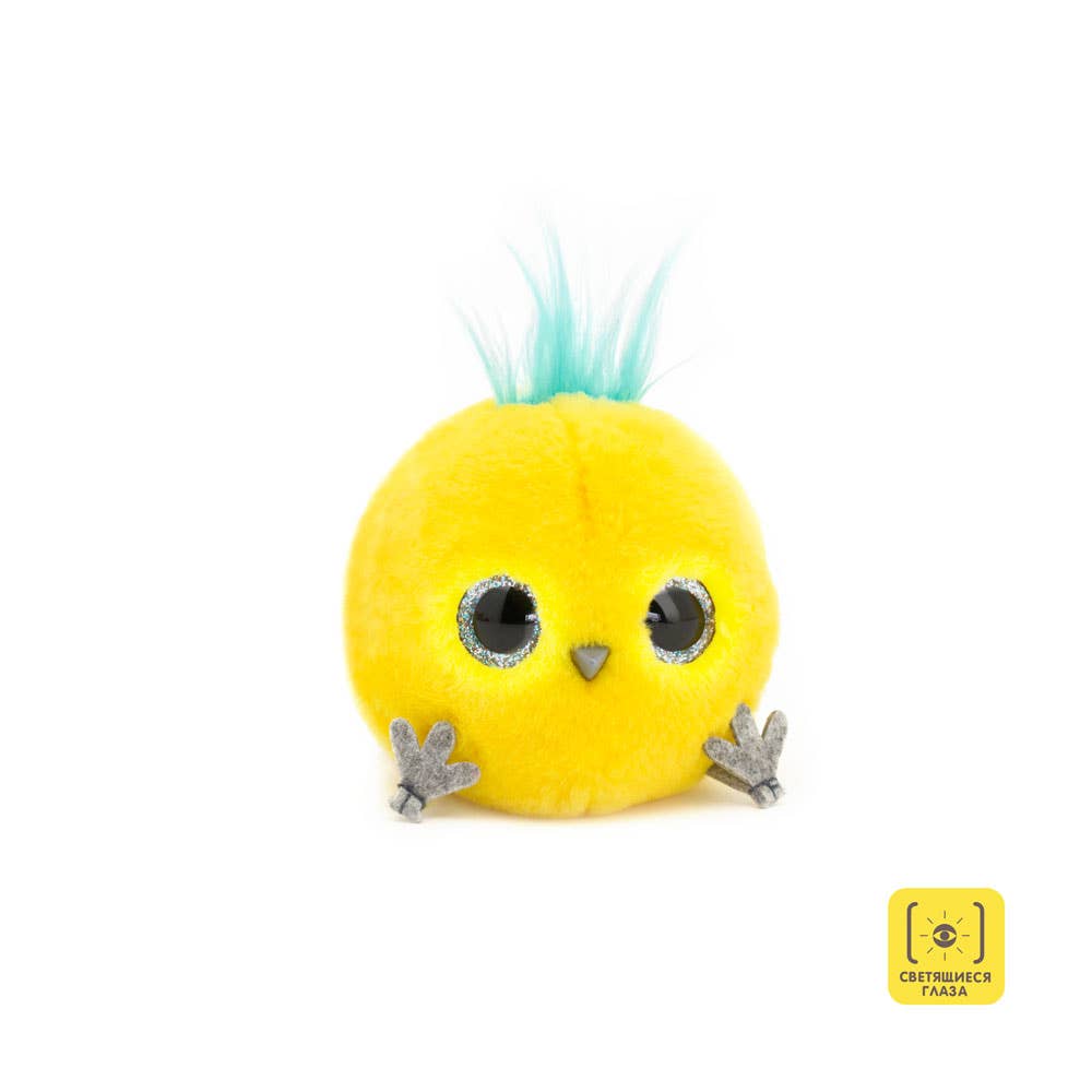 Whozie en peluche : Yeux lumineux *Interactif - 13 cm