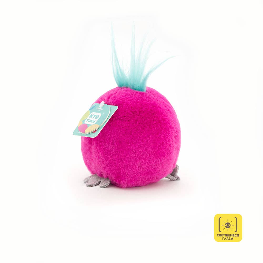 Whozie en peluche : Yeux lumineux *Interactif - 13 cm