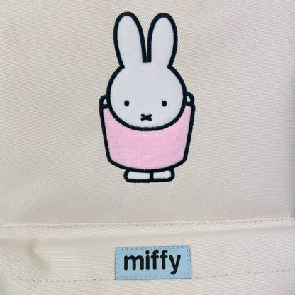 Sac à dos Enfant Lapin Miffy