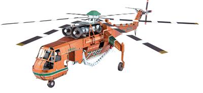 MetalEarth: ICONX - S-64 SKYCRANE 24x20x7cm, maquette 3D en métal avec 2 feuilles multicolorées, en boîte 13,5x22x2cm, 14+