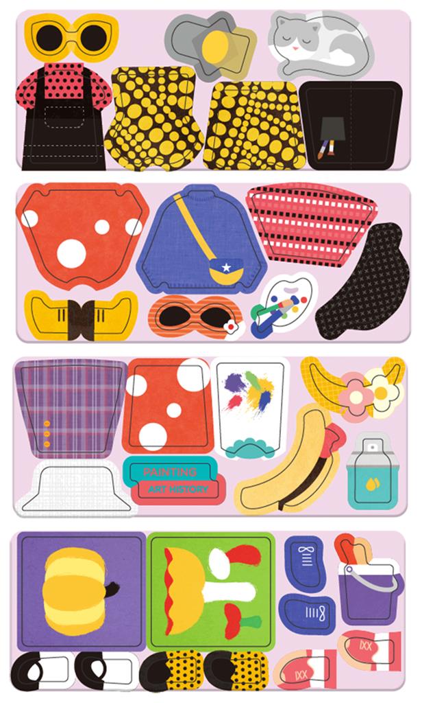 Magnetic Puzzle Box - Artist