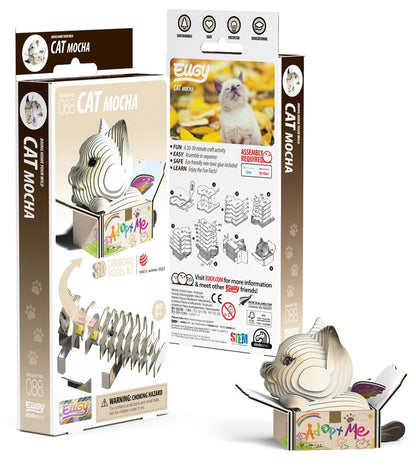 EUGY 3D - Katzen - Mokka