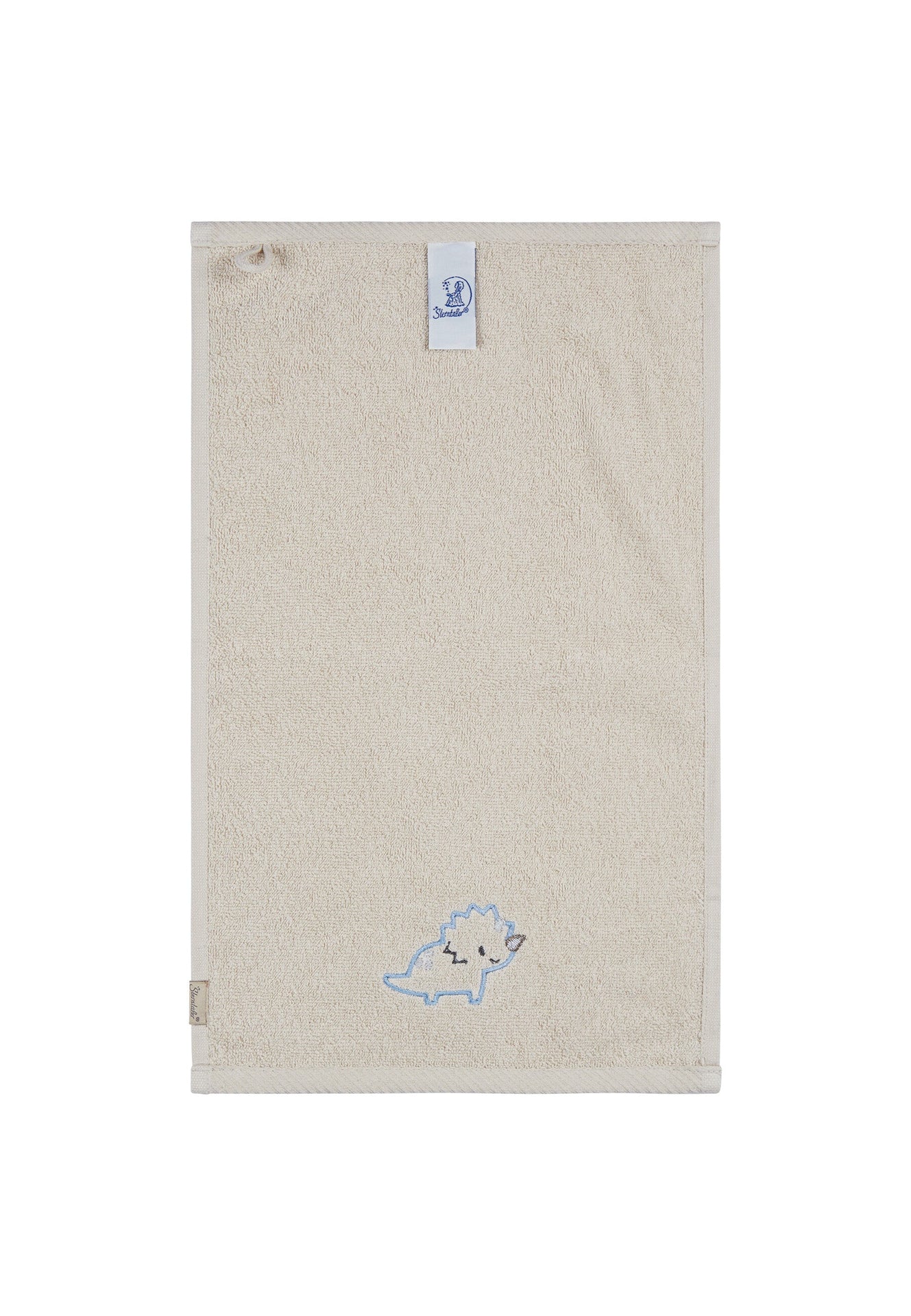 Set of 2 children's towels