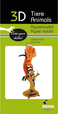 3D Paper Model - Hoopoe