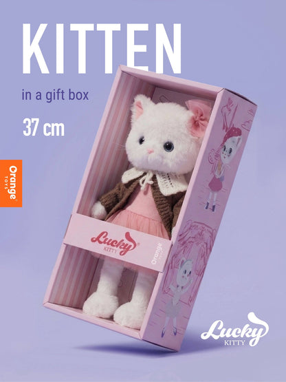 Peluche, Lucky Kitty, Lucky Sophie : Nuit douillette 38 cm 3+