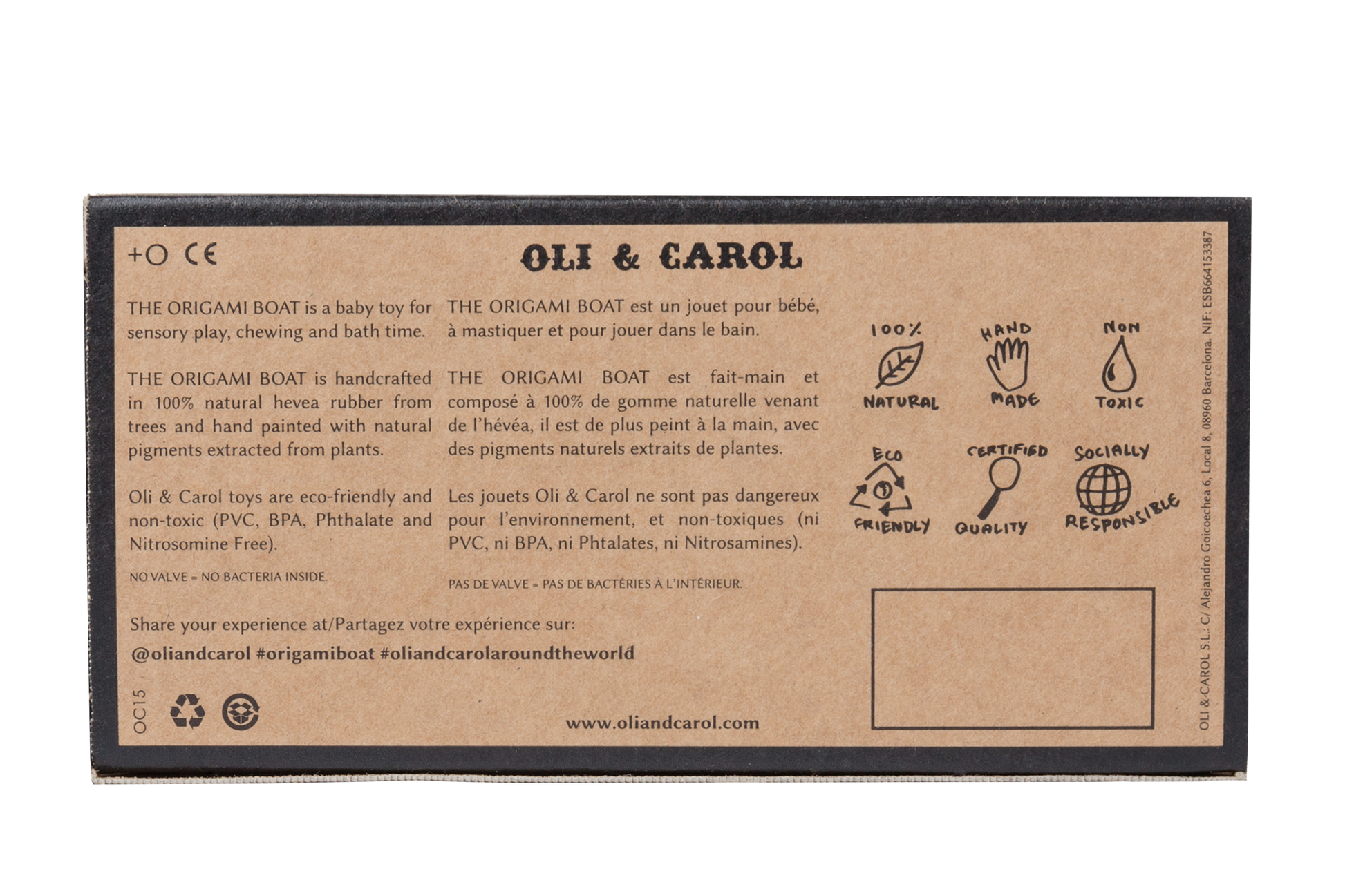 Produit Bateau Origami Nude Enfant