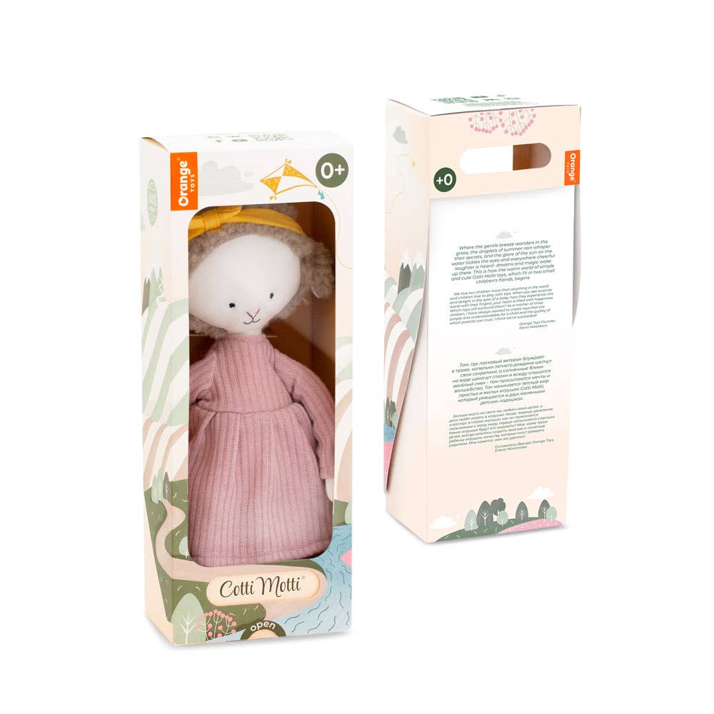 Cotti Motti cotton soft toy, Zoe the sheep - 29 cm, from birth