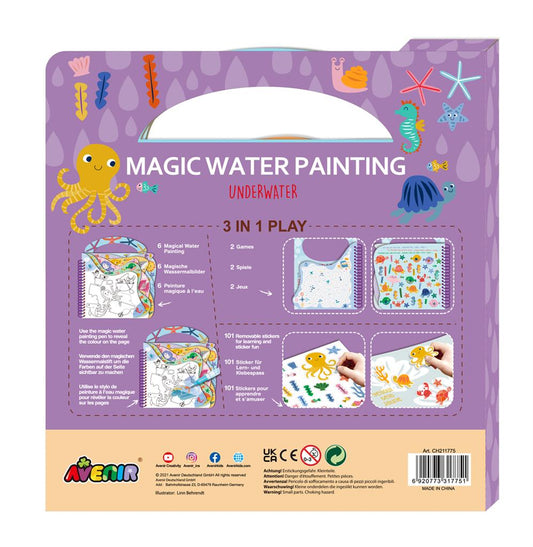 Peinture à l'eau - La Vie Sous-Marine – vue produit 2